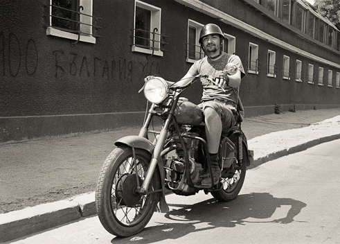 Bulgaria © Milena Novotny