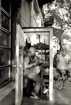 Bulgaria © Milena Novotny