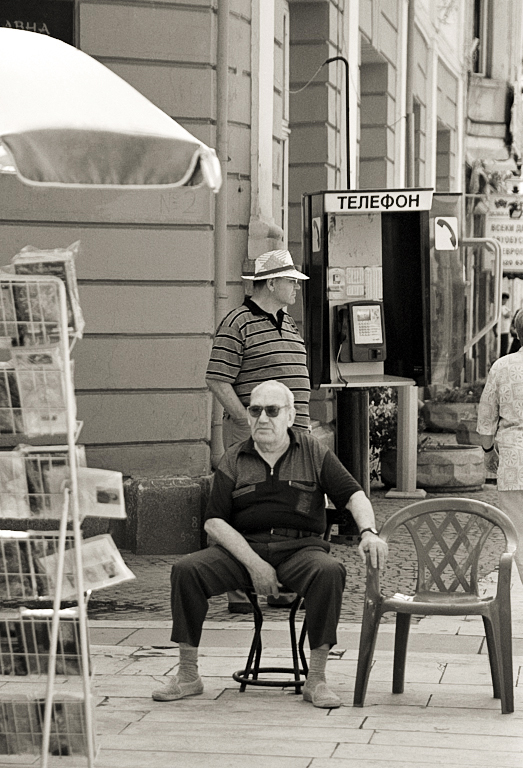 Bulgaria © Milena Novotny