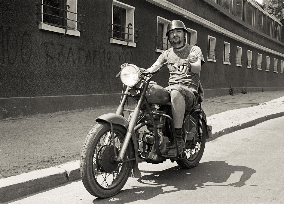 Bulgaria © Milena Novotny