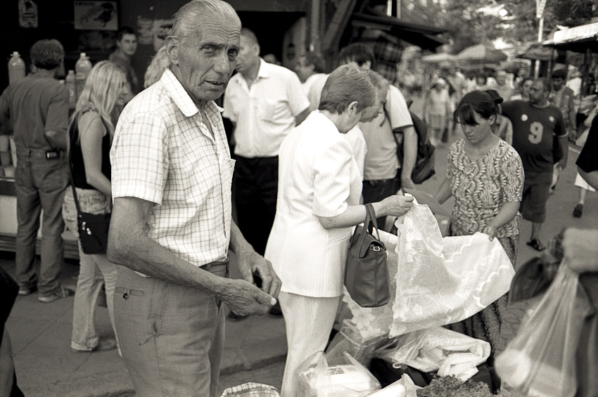 Bulgaria © Milena Novotny